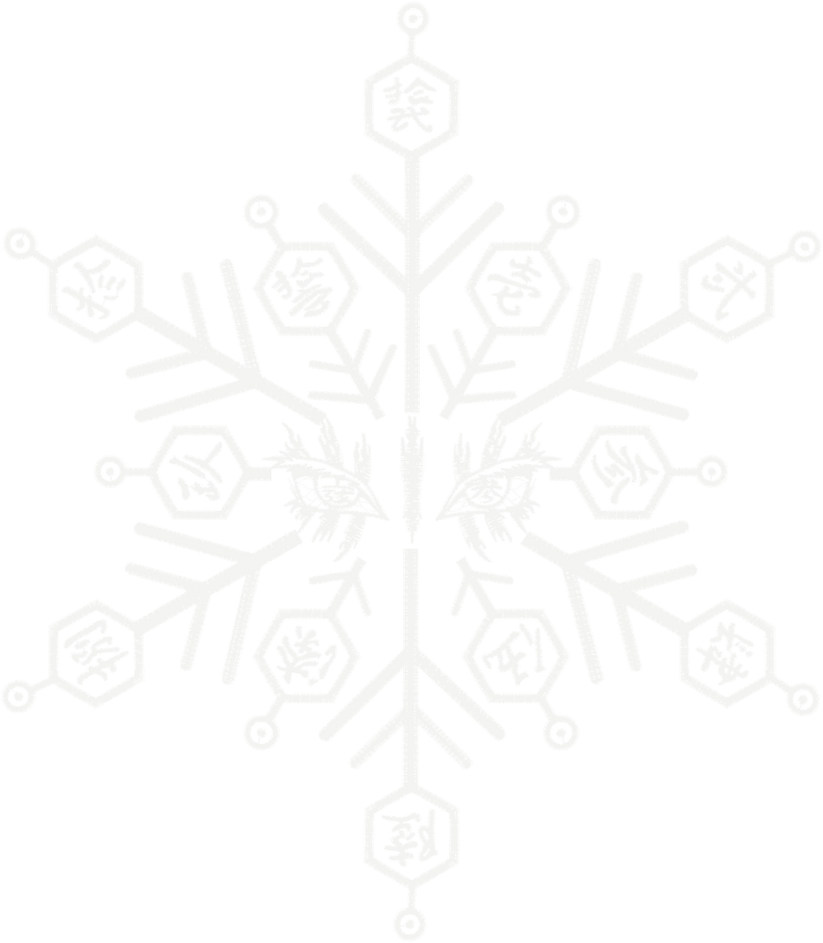 Akaza Snowflake