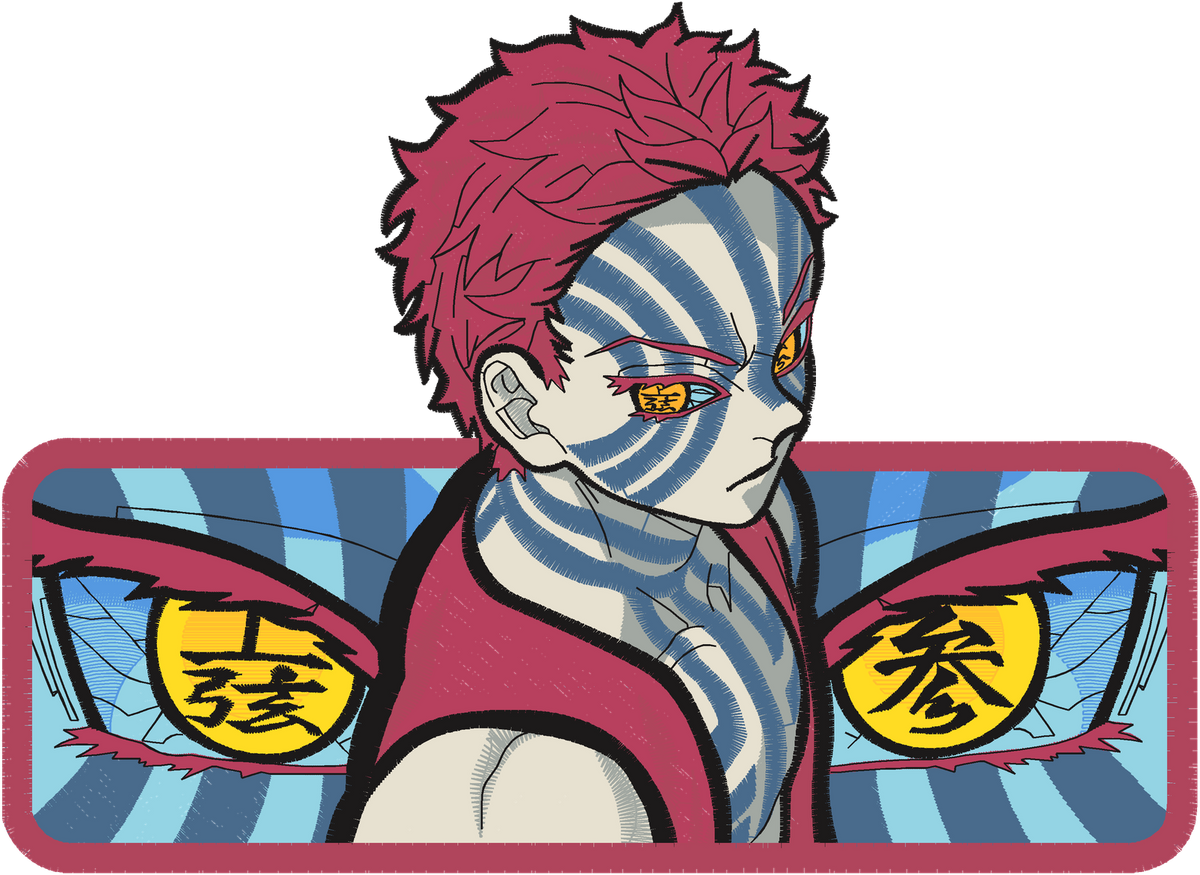 Akaza