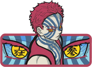 Akaza