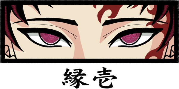 Yoriichi Eyes