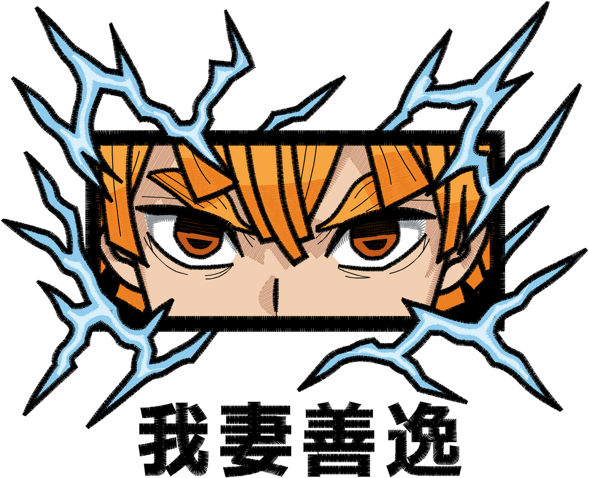 Zenitsu