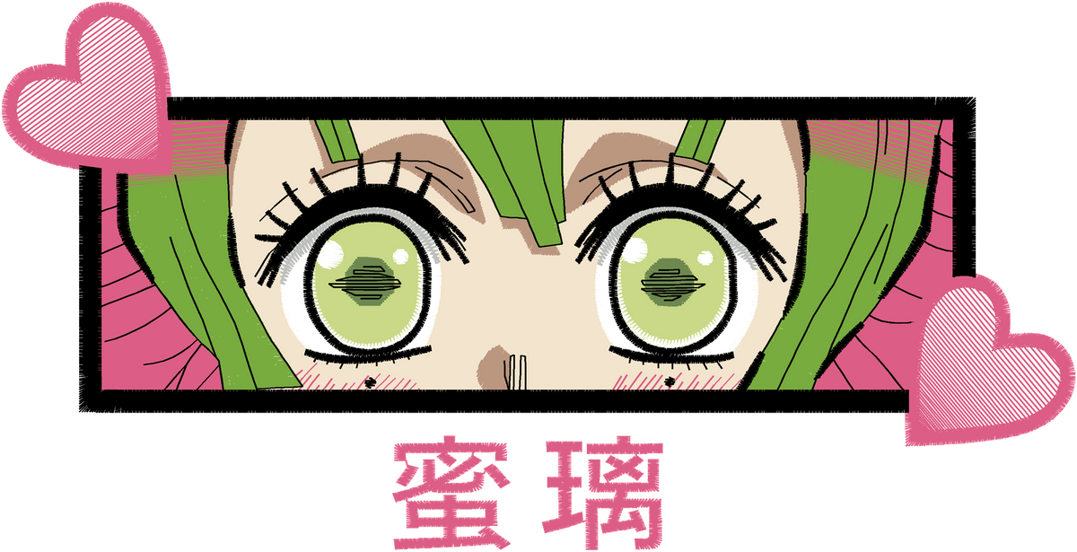 Mitsuri Eyes