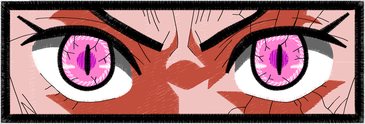 Nezuko Eyes